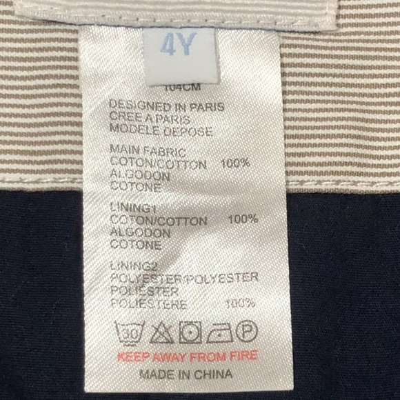 Jacadi Paris, Boy Blazer, Ceremony Jacket, 4Y - Picture 10 of 10